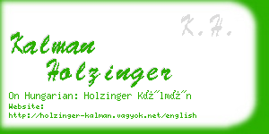 kalman holzinger business card